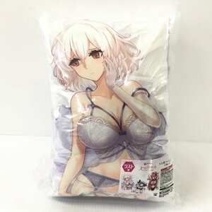 TEI【中古美品】 MAGICくじ アズールレーン スウィートナイト おやすみなさい、指揮官 ラスト賞 〈53-231014-MK-1-TEI〉