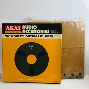 ICH【中古品】 AKAI R10M-BL 10' EMPTY 26形(10号) メタルリール?※AKAI 10号 メタルリール セット 〈92-231018-aa-5-ICH〉