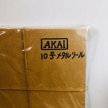 ICH【中古品】 AKAI R10M-BL 10' EMPTY 26形(10号) メタルリール?※AKAI 10号 メタルリール セット 〈92-231018-aa-5-ICH〉_画像6