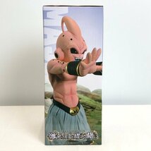 TOM【未使用品】 一番くじ ドラゴンボール 激突!!宇宙を賭けた闘い C賞 魔神ブウ フィギュア　　 〈50-231029-HS-1-TOM〉_画像4