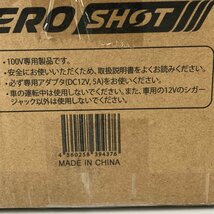 FUZ【未使用品】 スマイル AEROSHOT エアロショット ロッキングブラック SE0288-BK 未開封品 箱傷みあり 〈101-231029-YY-19-FUZ〉_画像4