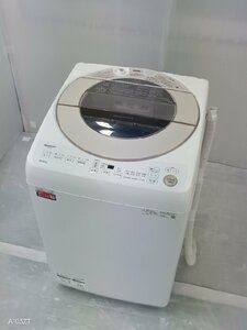 H【直接引取可/中古品】 SHARP 全自動電気洗濯乾燥機 ES-GV9F-N 2021年製 家財便Cランク 〈100-231010-to-2-HOU〉