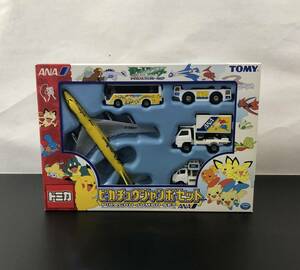 15W 1円～ トミカ ANA ピカチュウジャンボセット TOMY tomica ミニカー