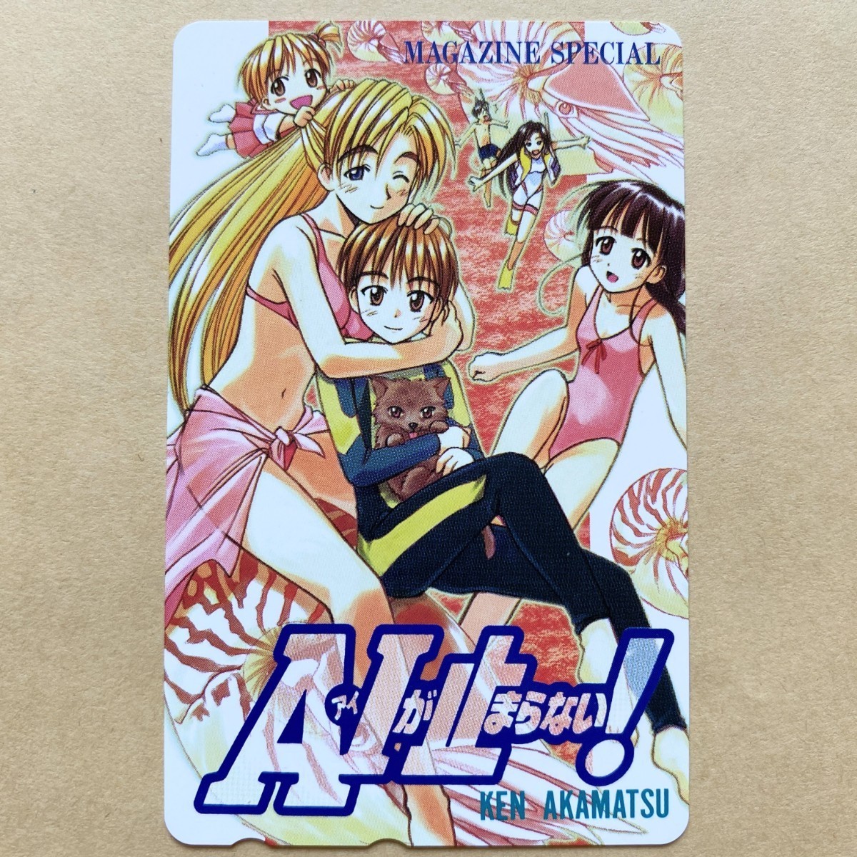 テレカ】赤松健 少年マガジン 抽選テレカ 1SM-R0036 未使用・Aランク-