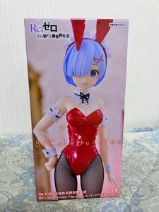 Re:ゼロから始める異世界生活BiCute Bunnies Figure:全1種レム・レッドカラーver.