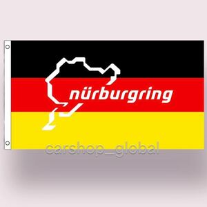 ニュルブルクリンク Nurburgring バナー ドイツ国旗 フラッグ 旗 ガレージ 部屋 サイズ2種類 長方形 特大サイズ リングバックル付 コース