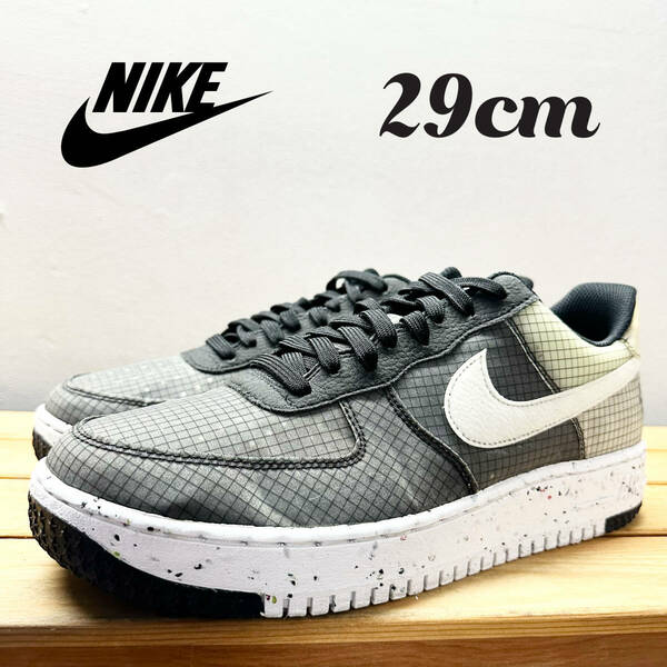 Men's Nike Air Force 1 Low '07 LV8 Black Smoke Grey -Size 13 -CZ0337 001  -NEW