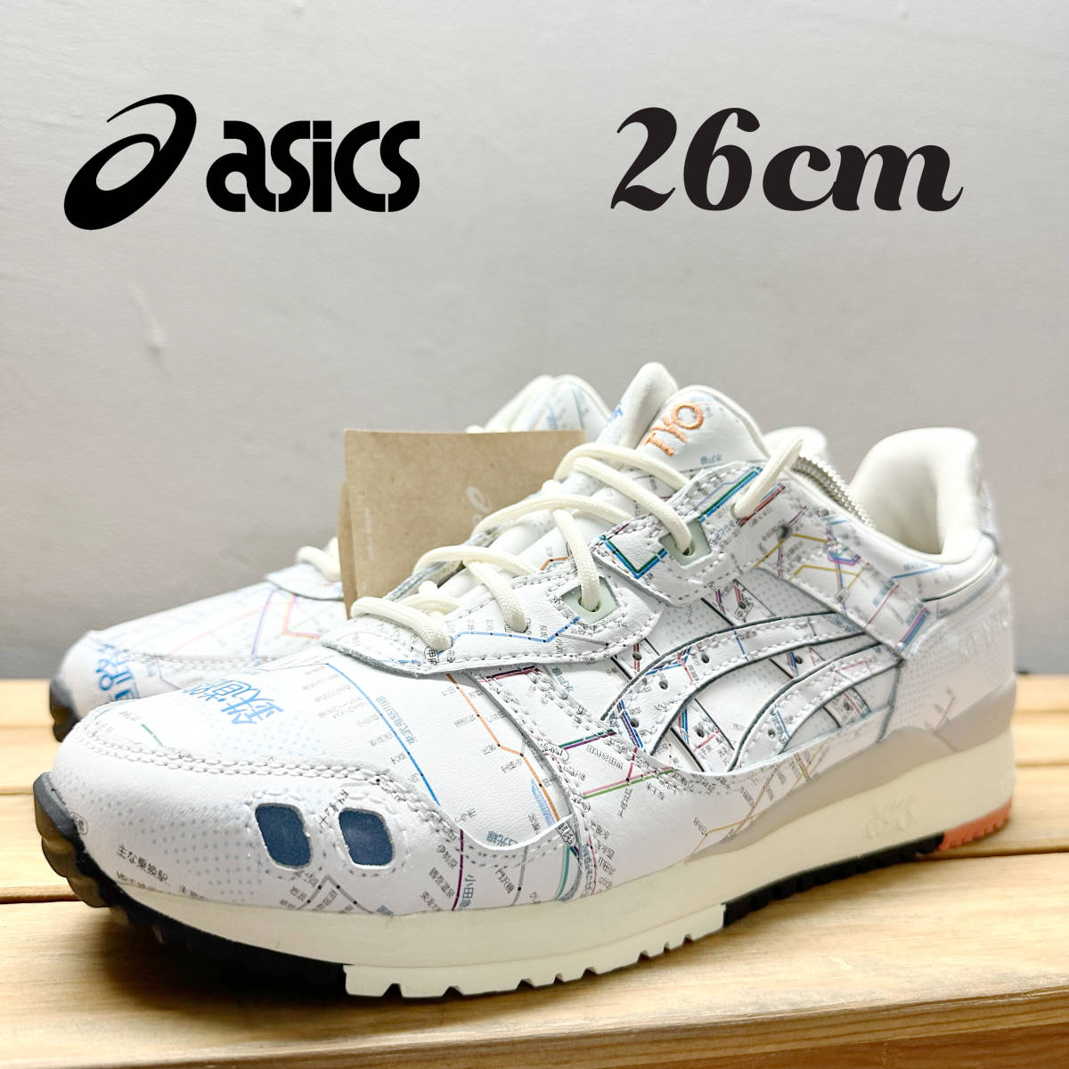 Asics Gel Kayano Legacy Pure Silver  5cm A アシックス