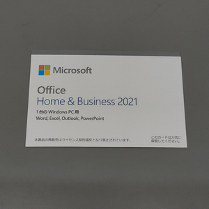 ★3枚セット★ Microsoft Office Home & Business 2021 1台のWindows PC用 OEM