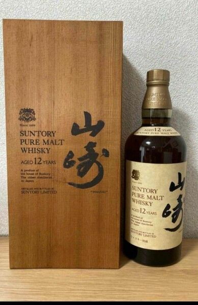 山崎 ピュアモルトウイスキー サントリー 12年 1980年代物 箱付き 旧ラベル 今限定ランダム小ボトル付き