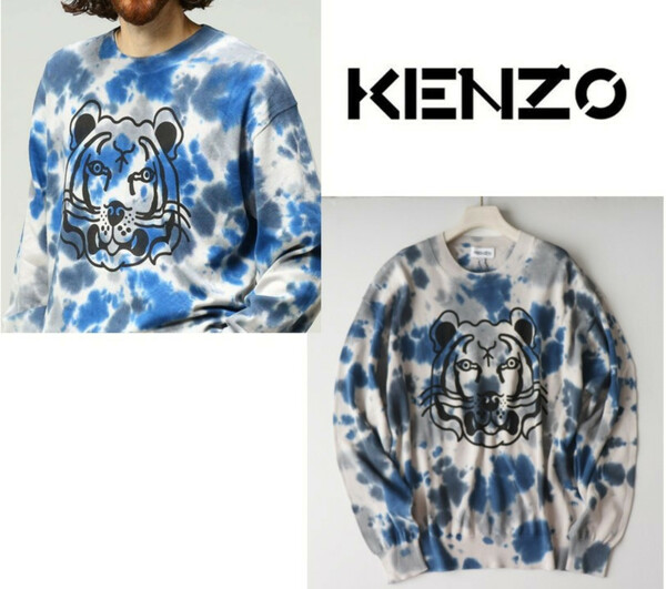 51,700円新品タグ付き【KENZO ケンゾー】タイガー タイダイ柄 クルーネック ニット S(大きめ) v3768-1057