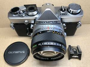 OLYMPUS OM-1 シルバー オリンパス フィルムカメラ MF一眼レフ　OM-SYSTEM G.ZUIKO AUTO-S 50mm f1.4 単焦点レンズ