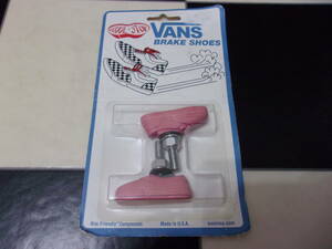 未使用 VANS BRAKE SHOES ピンク 桃色 USA製 バンズ ブレーキシュー KOOL STOP クールストップ 自転車 サイクリング 小物 部品 パーツ