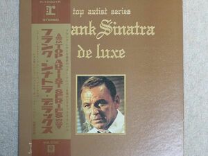 【Vocal LP】 『フランク・シナトラ・デラックス』／ FranK Sinatra　フランク・シナトラ（歌）／ いそしぎ、イエスタデイ 他　 　P-10001R