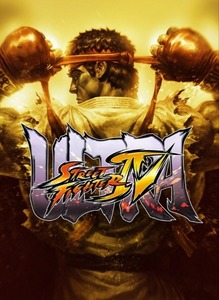 即決 Ultra Street Fighter IV ウルトラストリートファイター 4 　日本語対応 