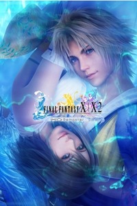 即決　ファイナルファンタジー X/X-2 HDリマスター FINAL FANTASY X / X-2 HD Remaster *日本語対応* 　