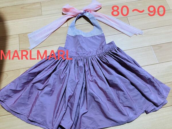【美品】MARLMARL お食事エプロン bouquet 2 peony 女の子 ギフト 出産祝い