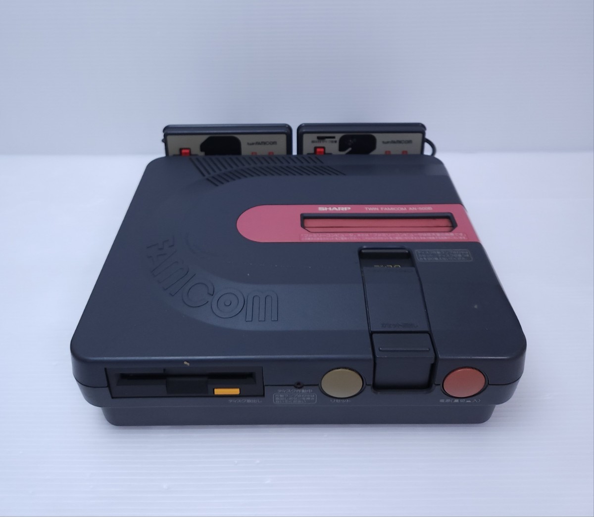 Yahoo!オークション -「sharp ツインファミコン」の落札相場・落札価格