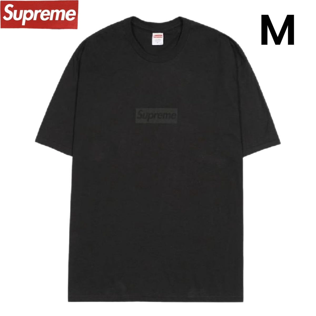 2023年最新】ヤフオク! -シュプリーム ボックスロゴ tシャツの中古品