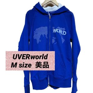 UVERworld パーカー 美品 2013年