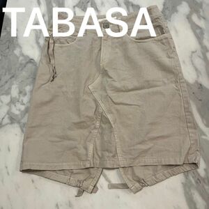 スカート　ベージュ　　タバサエピッチュン　タバサ　TABASA