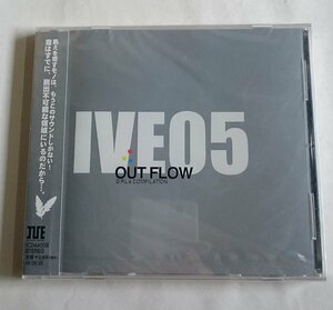 [W3267] 未開封CD「OUT FLOW / I've GIRL's COMPILATION Vol.5」オムニバス Visual Art's