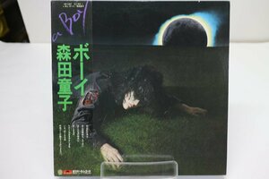 [TK2923LP] LP 森田童子/a BOY ボーイ 帯付き ジャケット準美品 盤面まずまず良好 歌詞カード