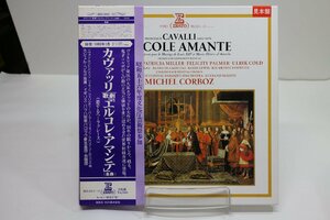 [TK2941LP] LP カヴァッリ/歌劇「エルコレ・アマンテ」全曲　三枚組 帯付き準美品 見本盤（非売品）盤面音質ともに良好