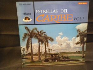 Estrellas Del Caribe Vol.2-SLPM 1088 PROMO