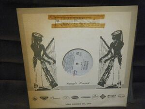 Ronnie Aldrich And His Two Piano-The Sweetest Sounds SLH-4001 PROMO