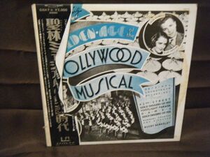 The Golden Age Of The Hollywood Musical-GXH-7 PROMO