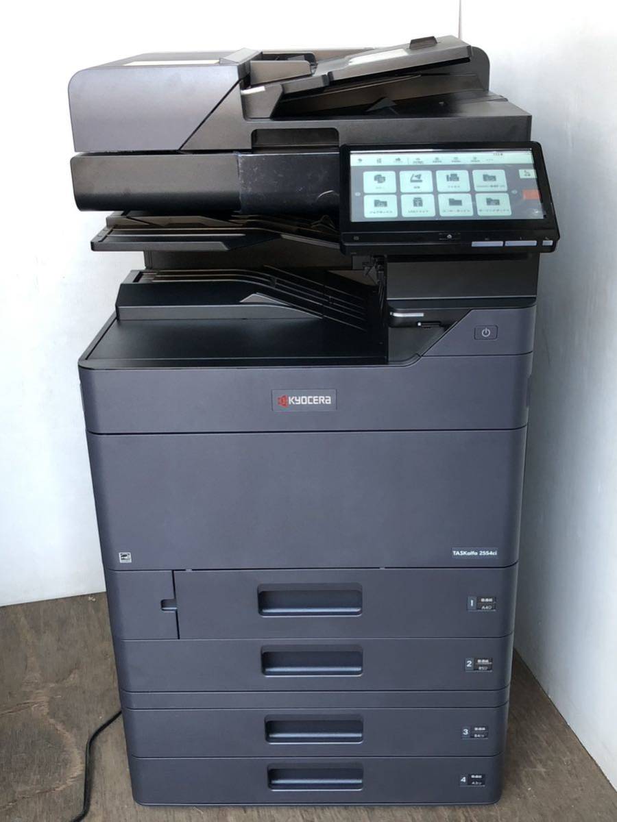2023年最新】Yahoo!オークション -taskalfa2554ciの中古品・新品・未