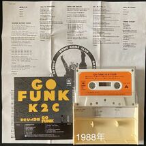 送料100円～■米米クラブ ５1/2■GO FUNK■30〜40年前の中古カセットテープ２本まとめて■全画像を拡大して必ずご確認願います_画像4