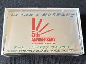 非売品■ゲームミュージック1987■T&Eソフト創立五周年記念品■使用感希薄な36年前の中古カセットテープ良品■全画像拡大して確認願います