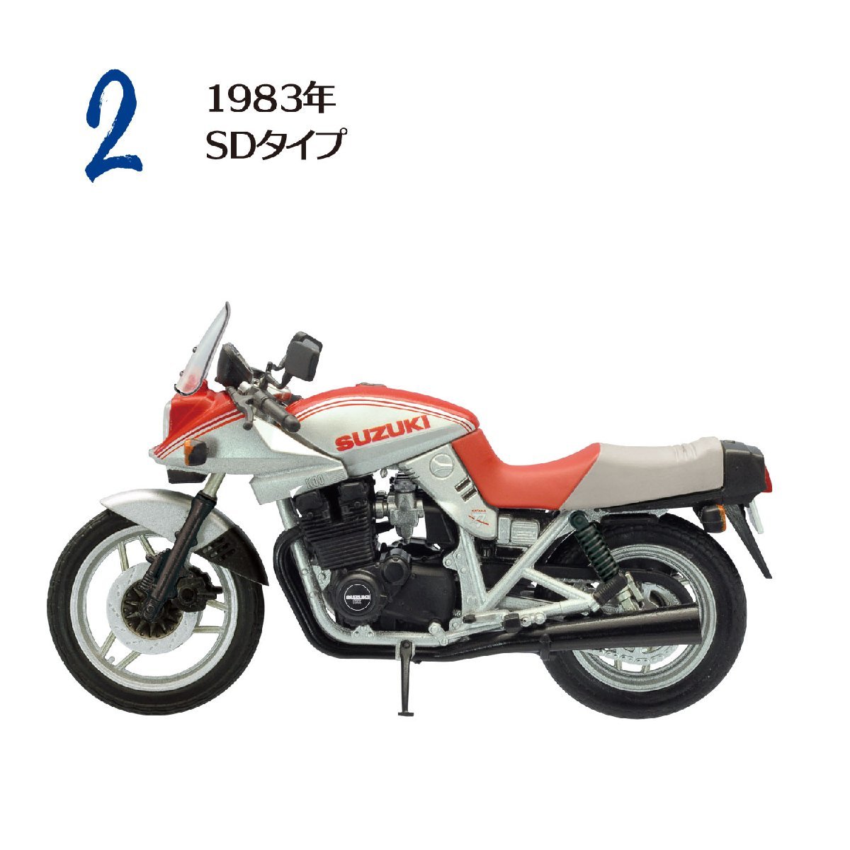 2023年最新】ヤフオク! -ヴィンテージバイクキット(おもちゃ、ゲーム