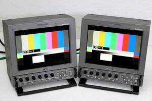 SONY/ソニー 8.4型マルチフォーマット液晶モニター 2台セット●LMD-9050 中古 訳あり