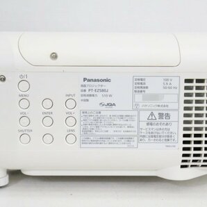 Panasonic 5400lm プロジェクター■PT-EZ580J 中古 ランプ使用時間64/2567時間【訳あり・ジャンク品】の画像6