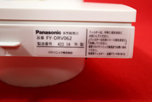 AR5918◆モデルR展示設置品◆Panasonic・NASTA◆ダクト 換気口アソート◆_画像3