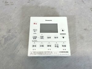 【福岡】浴室暖房乾燥機リモコン◆Panasonic◆ABD-4116ACSK-J3◆W115 H120◆モデルR展示設置品◆TS5446_Sm