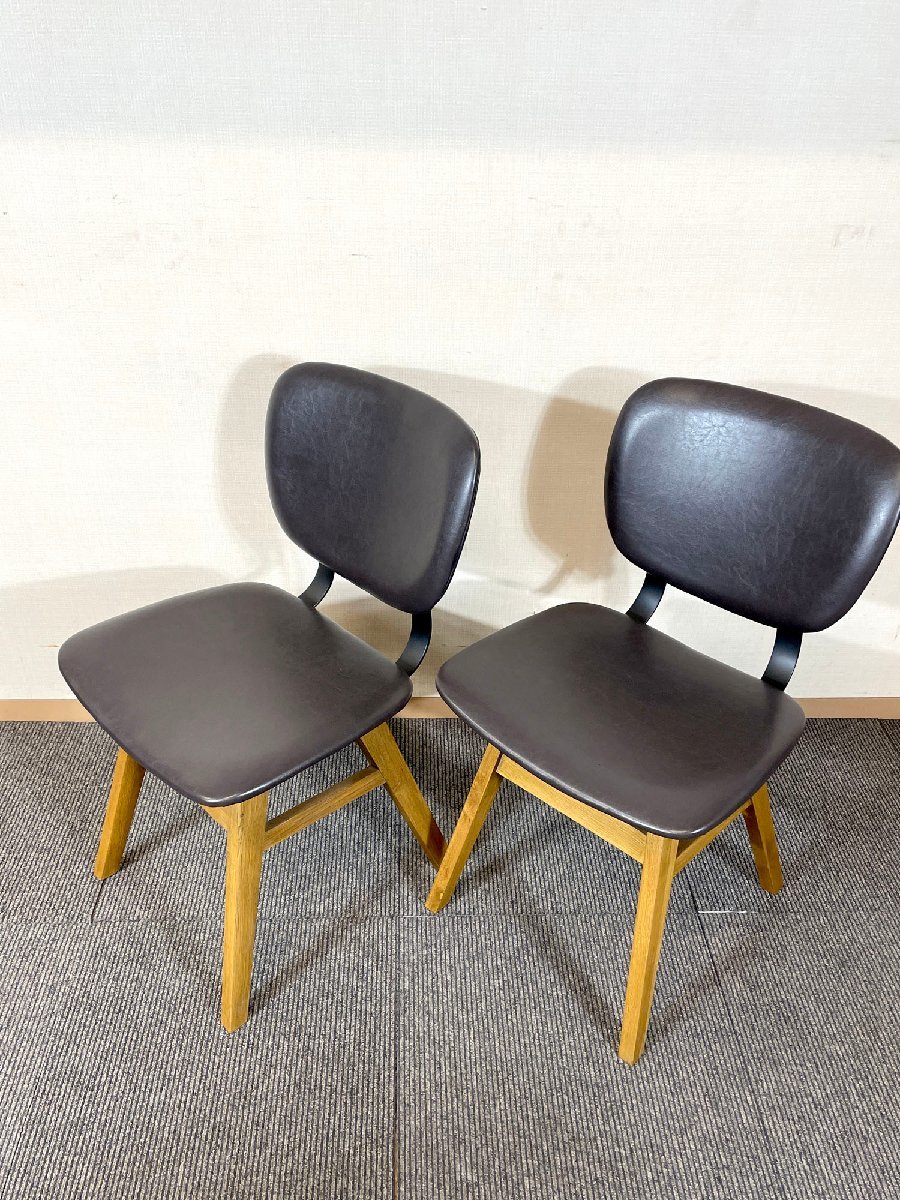 2023年最新】Yahoo!オークション -関家具 チェア(家具、インテリア)の