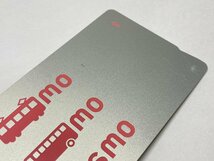 パスモPASMO カード 無記名 残高0円 デポジット JR東日本 交通系IC 定期　送料無料　Y-6_画像3