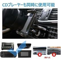 Unique Spirit 車載ホルダー タブレット スマホ cdスロット式 360度角度調整可 着脱簡単 落下防止 ナビスタンド for Iphone Ipad mini pro_画像5