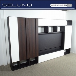 ★SELUNO★モデルルーム短期展示美品 Cassina ixc. カッシーナイクスシーLEMA レマ Selecta セレクタ モジュラーシステム350万 (ミノッティ