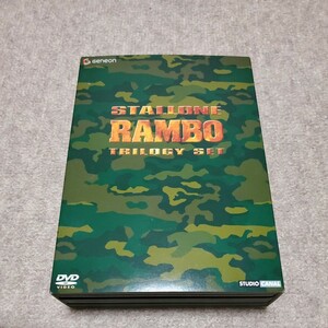 洋画　DVD　STALLONE RAMBO TRILOGY SET　スタローン　ランボートロジーセット　美品