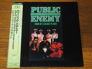 LD♪PUBLIC ENEMY♪TOUR OF A BLACK PLANET