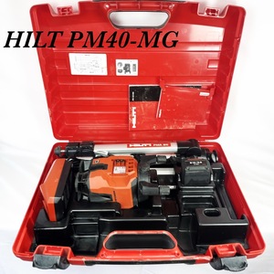 HILTI ヒルティー　PM40-MG グリーンマルチレーザー　墨出し器