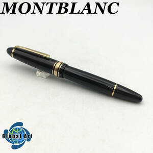 ★D10424【美品】MONTBLANC モンブラン/万年筆/マイスターシュテュック No146/ペン先 4810 18C/ブラック×ゴールド