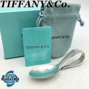 ★D10450/TIFFANY&Co. ティファニー/カトラリー/ベビースプーン/STERLING スターリング/シルバー/925/箱・付属品付