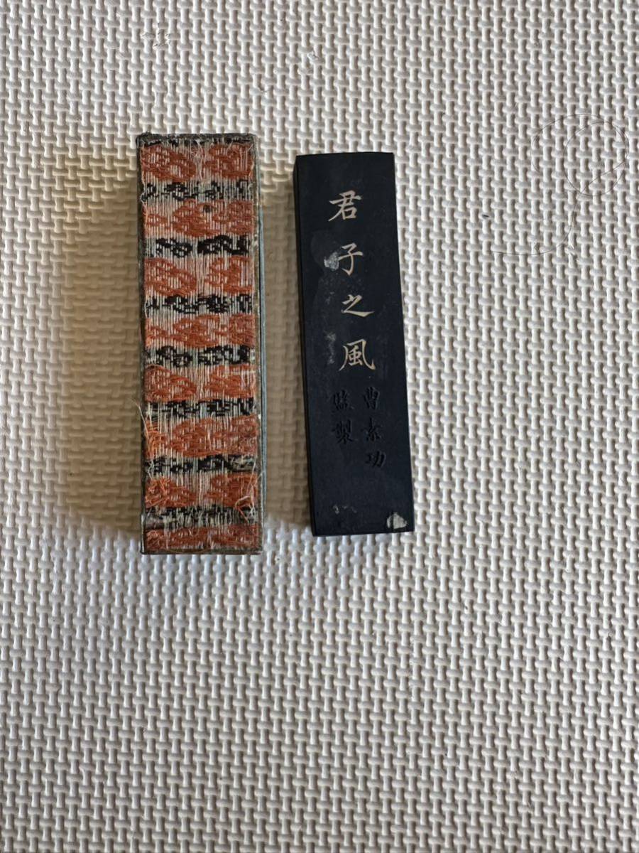 2023年最新】ヤフオク! -古墨中国(美術品)の中古品・新品・未使用品一覧