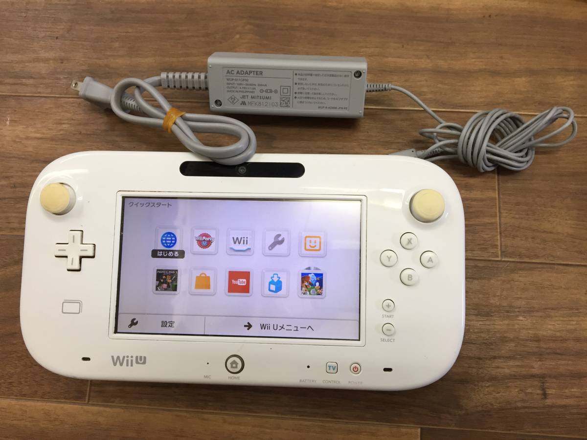 2025年最新】Yahoo!オークション -wiiu ゲームパッド ジャンクの 2025年最新】Yahoo!オークション -wiiu ゲームパッド ジャンクの